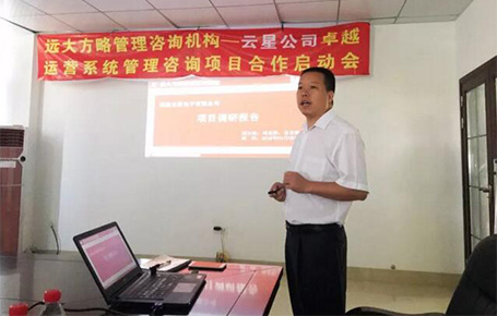 電解電容行業(yè)三甲企業(yè)，福建云星電子強強聯(lián)手遠大方略