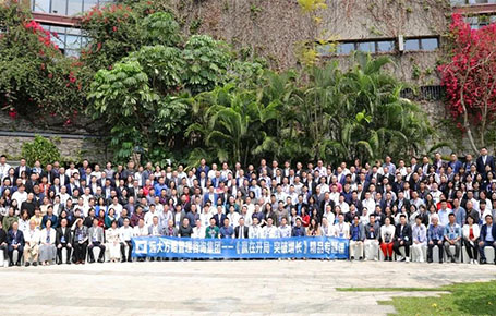 精彩回顧 | 遠(yuǎn)大方略《贏在開局 突破增長》專題課深圳站圓滿結(jié)束！