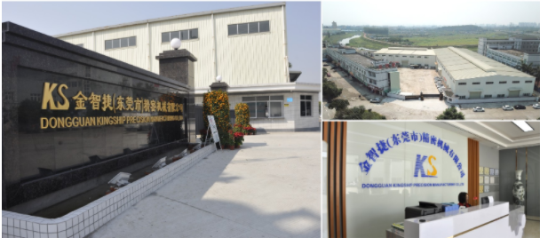金智捷廠房規(guī)劃，擴能優(yōu)化項目