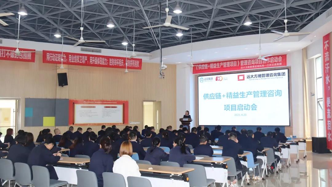 如何才能科學在企業(yè)中建立精益生產(chǎn)體系？