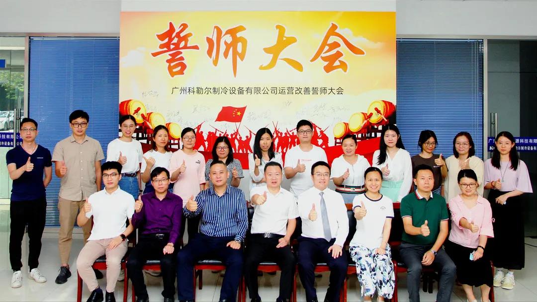 制造業(yè)公司薪酬體系設計方案表需要遵循什么？