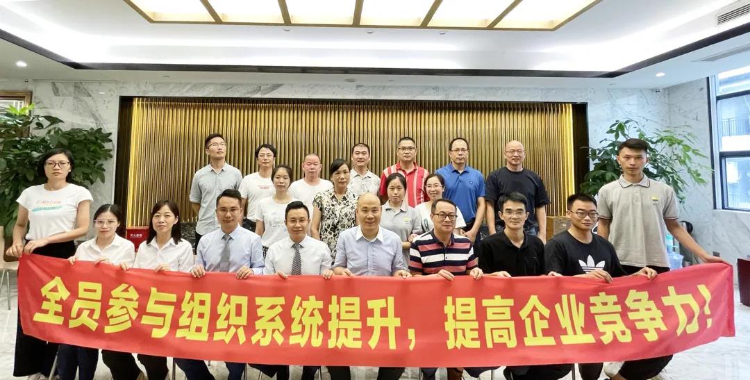 新公司薪酬體系設計方案要遵循什么原則？