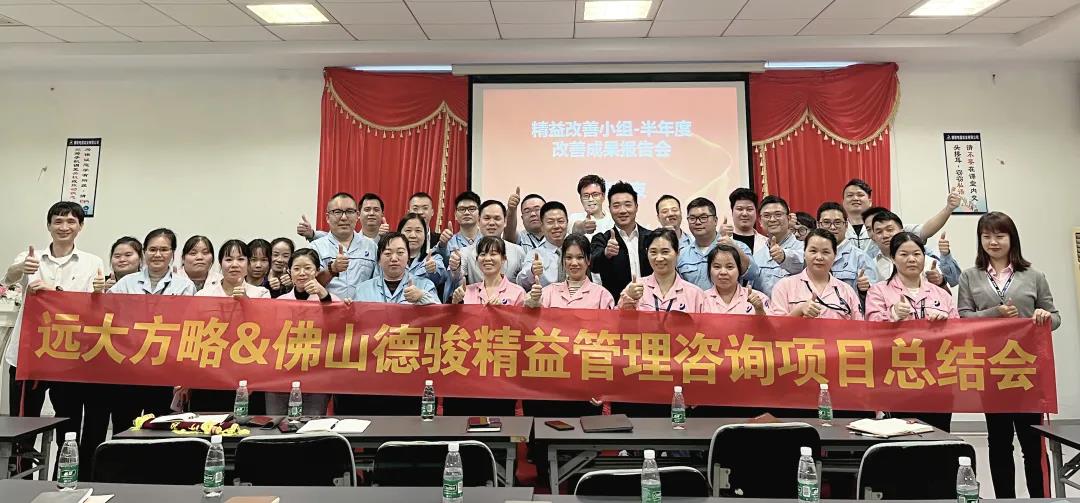 電子行業(yè)薪酬體系設計方案有什么特點？