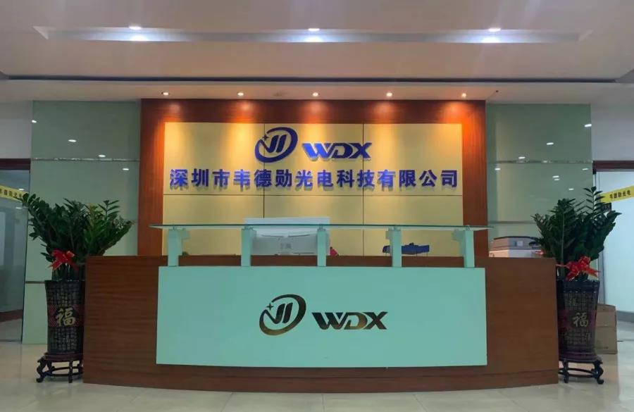企業(yè)科員薪酬體系設計方案要注意哪些細節(jié)？