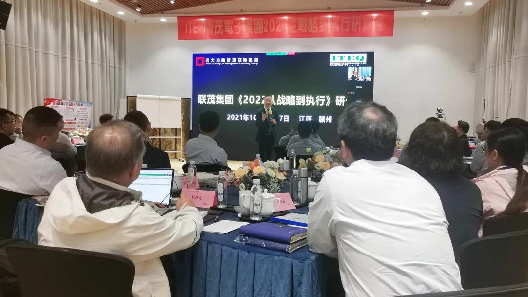薪酬體系設計方案要堅持哪些原則？