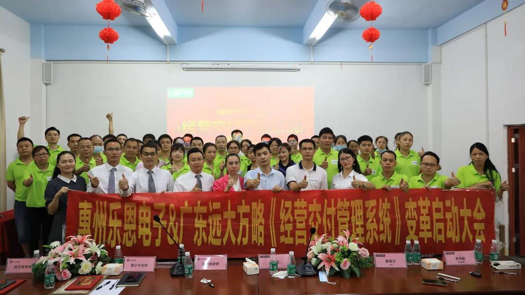 家具精益生產(chǎn)管理咨詢怎么做？建議從六個方面著手調(diào)整