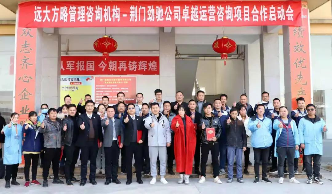 精益生產(chǎn)管理培訓機構(gòu)做什么？揭秘它的作用