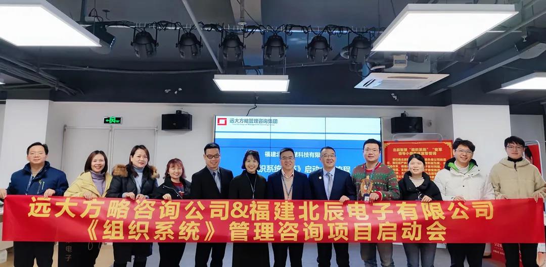 企業(yè)如何推進精益生產(chǎn)管理？建議從六個方面調(diào)整