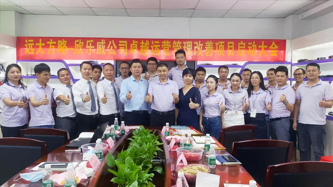 采購供應鏈管理能解決哪些問題？揭秘它能解決的五個問題