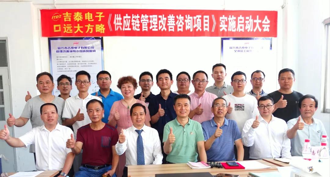 供應鏈管理咨詢是什么意思？它包含哪些領域