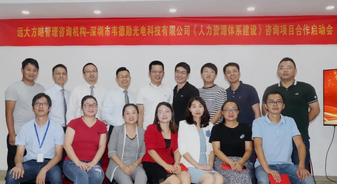 建筑施工公司薪酬體系設計方案包含哪些方面？