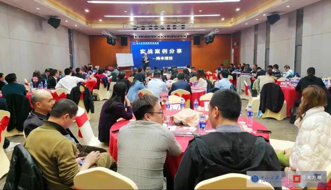 建筑業(yè)薪酬體系設計方案應講究什么原則？