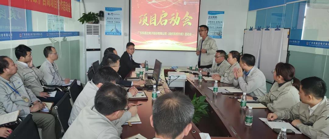 如何做好供應鏈管理？常見方法有兩個
