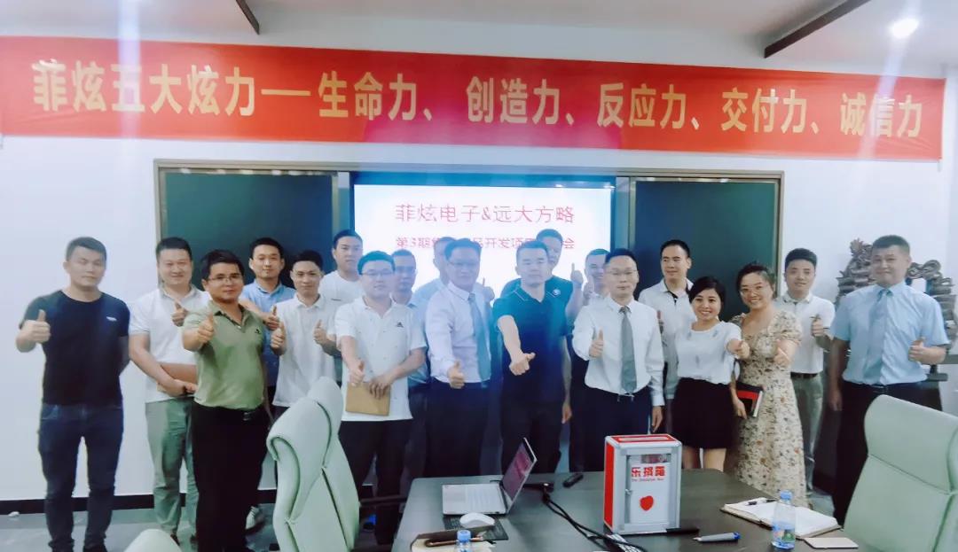 薪酬激勵體系設計方案包含哪些激勵薪酬？