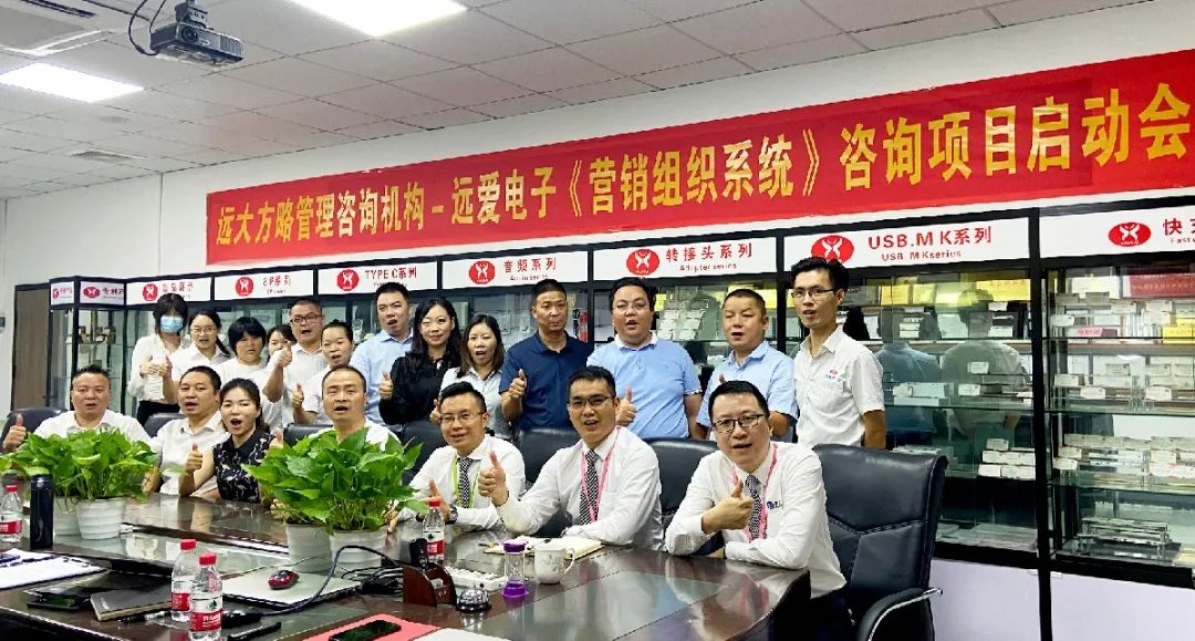 公司發(fā)展戰(zhàn)略與規(guī)劃要從哪些方面著手？