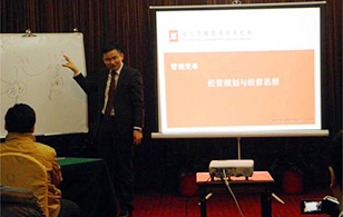 【企業(yè)內(nèi)訓】2015年“關(guān)于經(jīng)營規(guī)劃那點事“——時間、成就都在這！